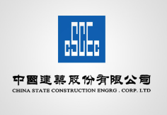 九真镇中建集团