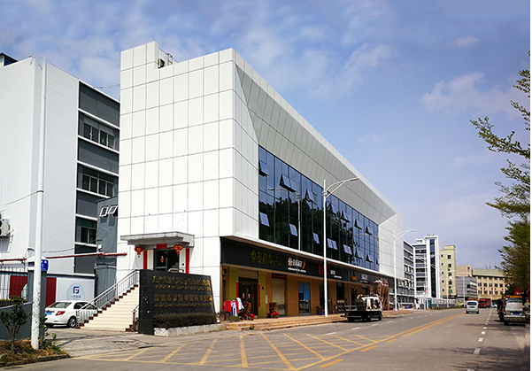 九真镇住宅公寓幕墙修缮